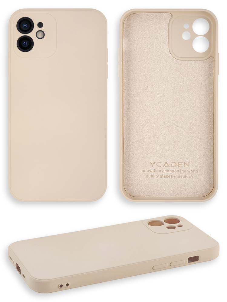 Чехол на айфон 11 с защитой камеры силиконовый, iphone 11 чехол ...