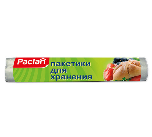 Paclan Пакет для хранения продуктов #1