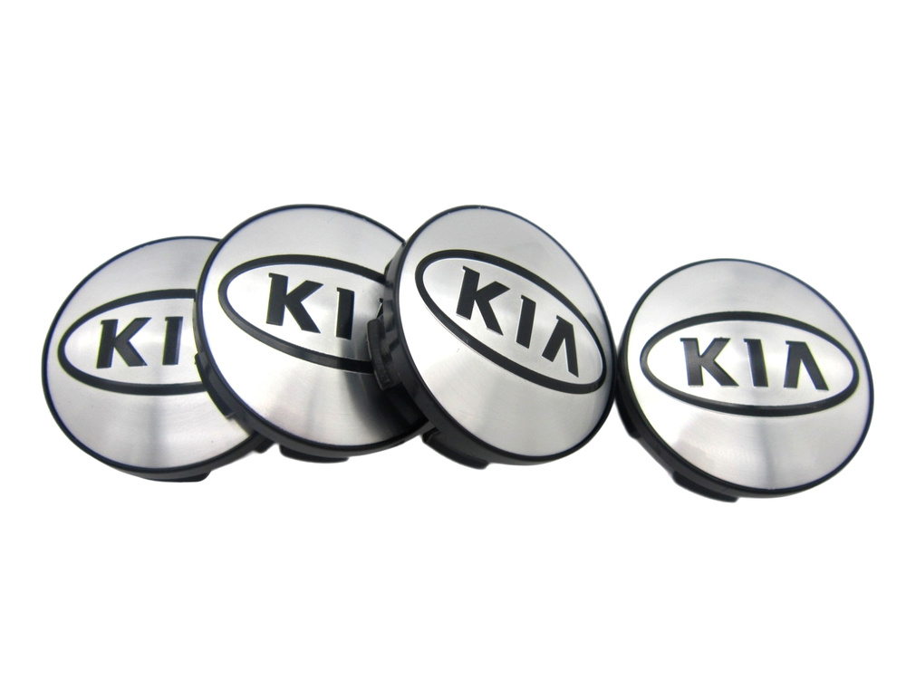 Колпачки заглушки на литые диски СКАД Киа 56/51/12 мм, хром 4 шт.  #1