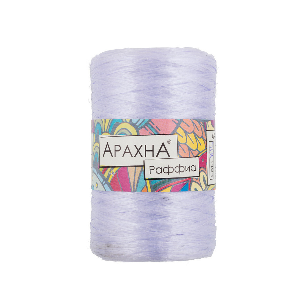 Пряжа Arachna "Raffia" 100% полипропилен 5 шт. х 50 г 10 г 200 м 12 м №32 бл.сиреневый  #1