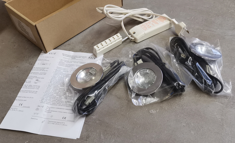 Комплект из 3-х встраиваемых светильников для мебели и трансформатора ...