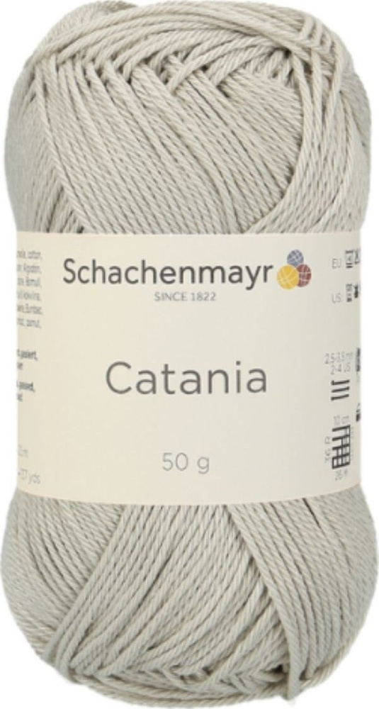 Пряжа для вязания Schachenmayr Originals Catania, льняной (00248), 125 м, 50 г  #1