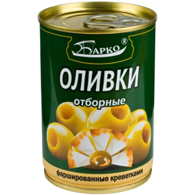 Оливки отборные фаршированные креветкой, БАРКО. 280г, набор 12 шт  #1