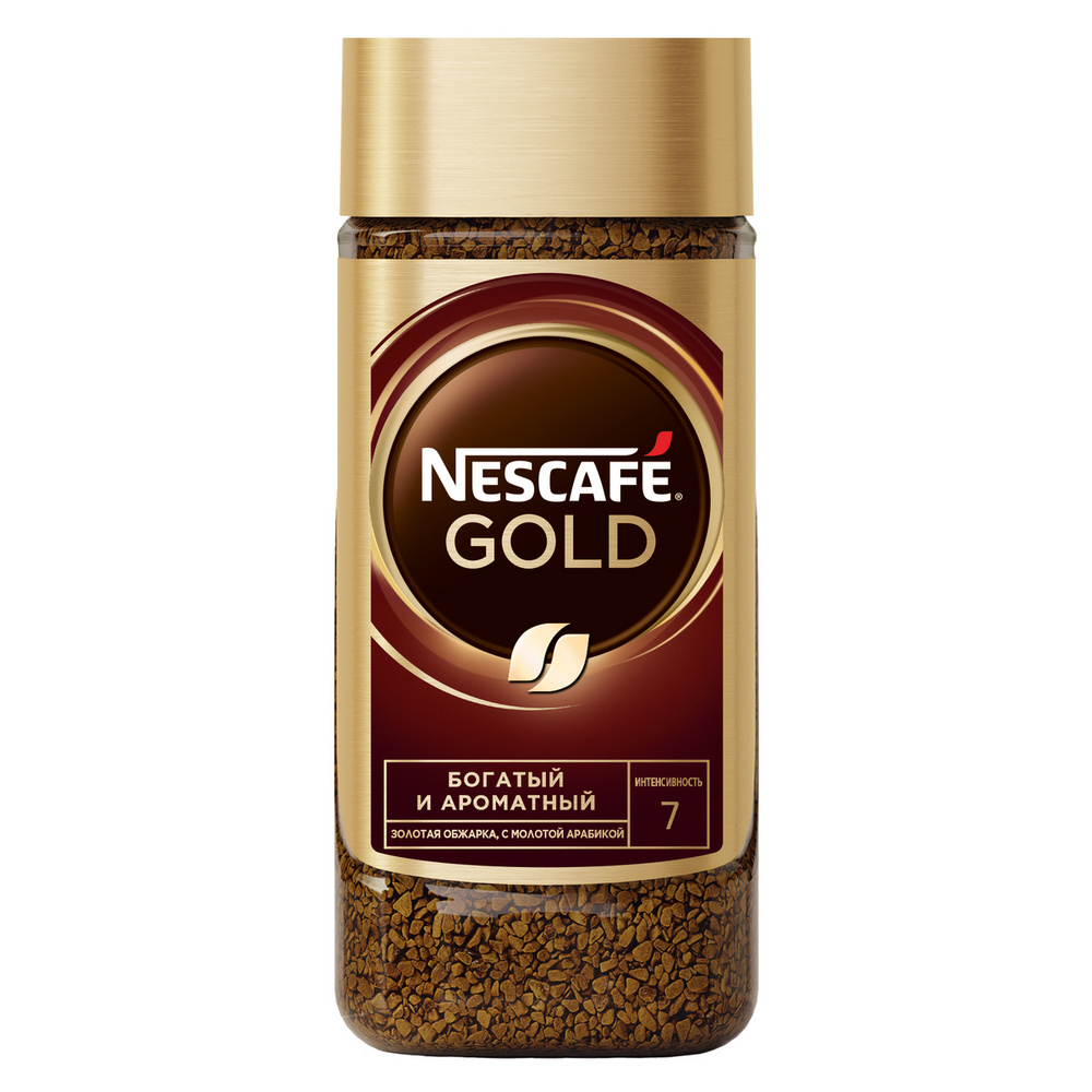 Кофе растворимый NESCAFÉ Сублимированный 95г. 1шт. #1