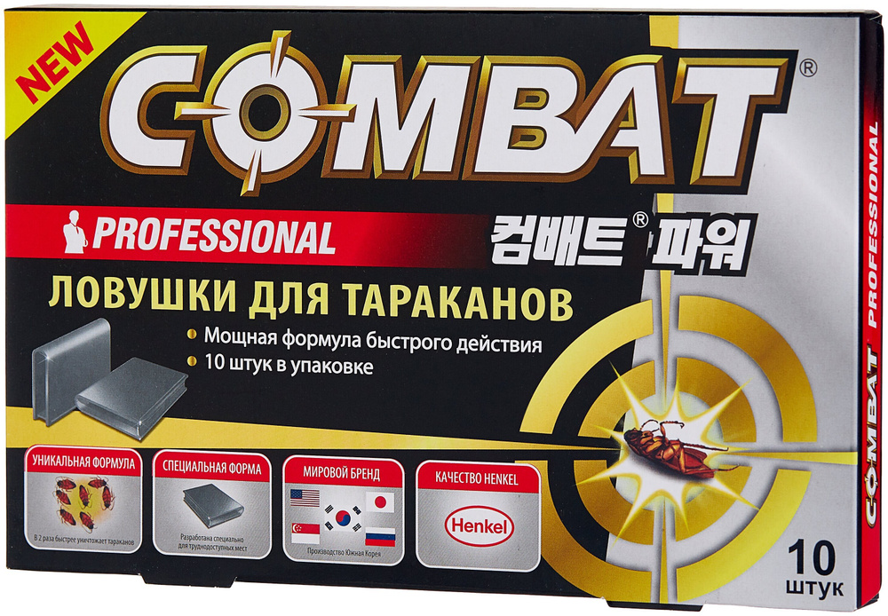 Combat Ловушки для тараканов с мощной формулой быстрого действия ...