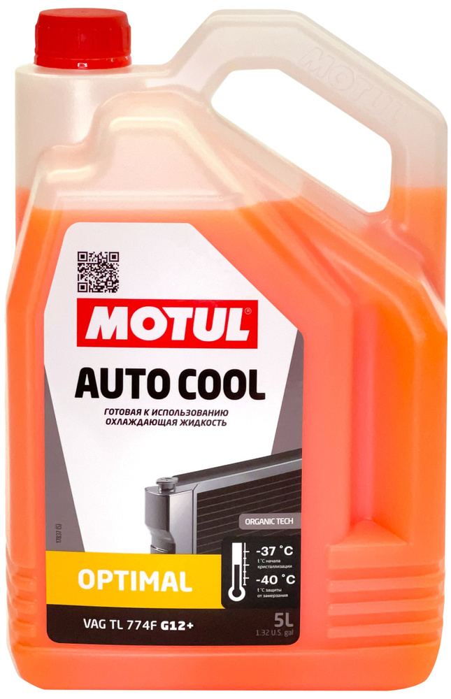 Антифриз Motul Auto Cool Optimal -37, 5L #1