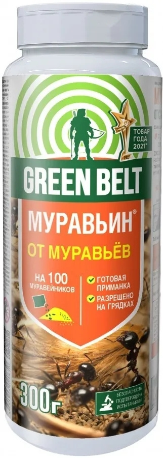 GREEN BELT Инсектицид #1