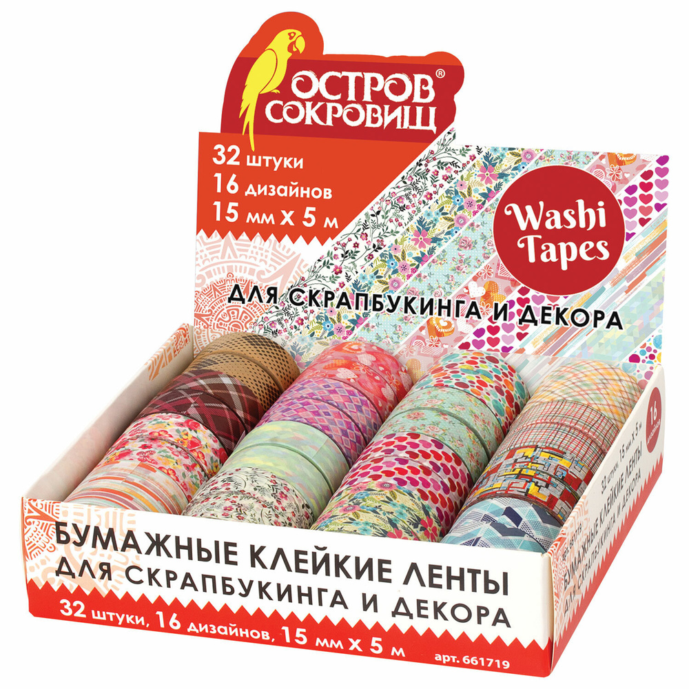 Клейкая WASHI-лента для декора, 15 мм х 5 м, ассорти, в дисплее, рисовая бумага, ОСТРОВ СОКРОВИЩ, 661719 #1