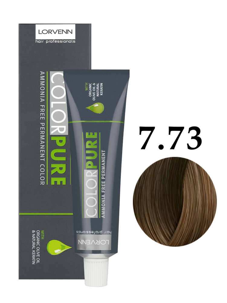 LORVENN HAIR PROFESSIONALS Краска COLOR PURE для окрашивания волос 7.73 русый табачный 50 мл  #1