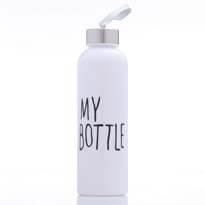 Бутылка для воды My bottle, 500 мл, 215 х 65 см 1 шт. #1