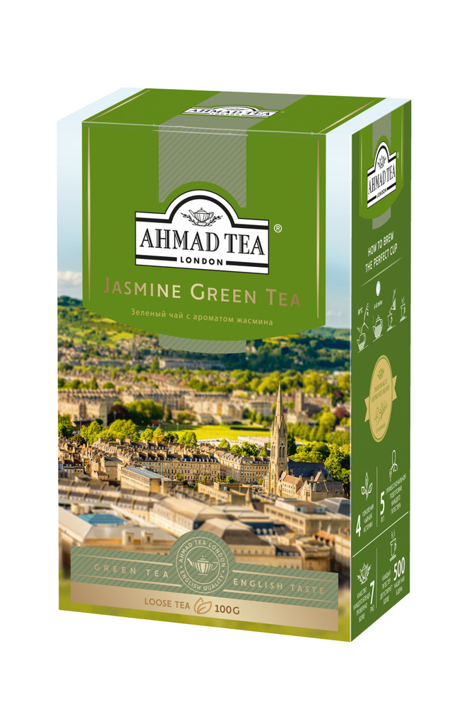Чай листовой зеленый Ahmad Tea с жасмином, 100 г #1