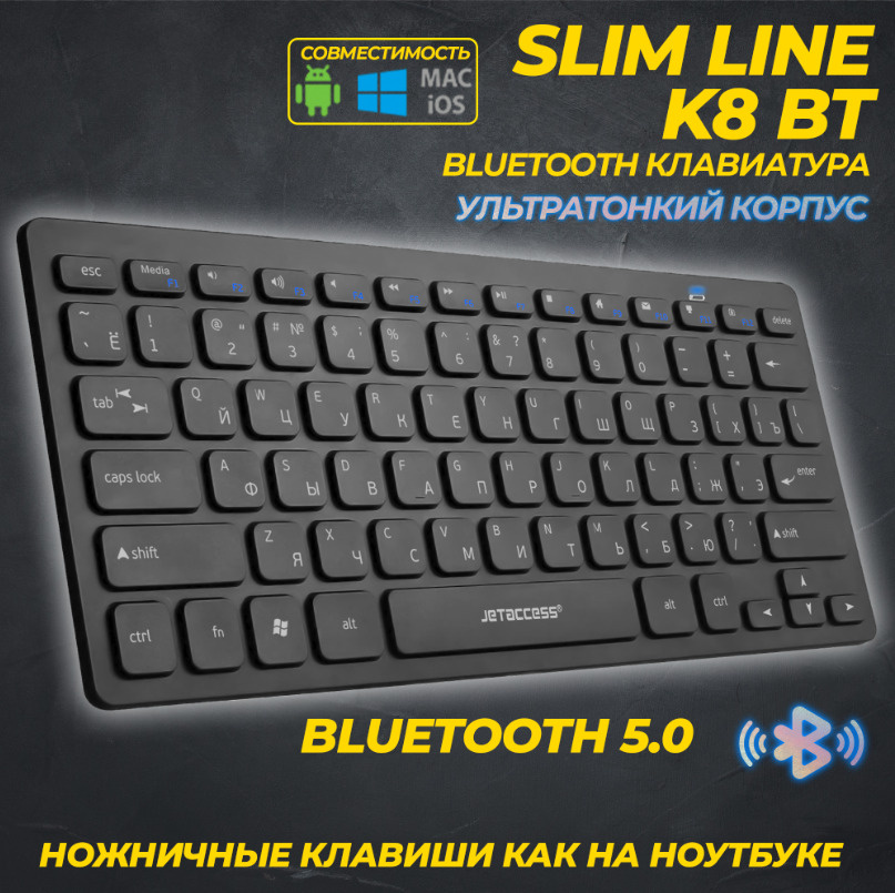 Беспроводная ультракомпактная Bluetooth-клавиатура JETACCESS Slim Line K8 BT Black  #1