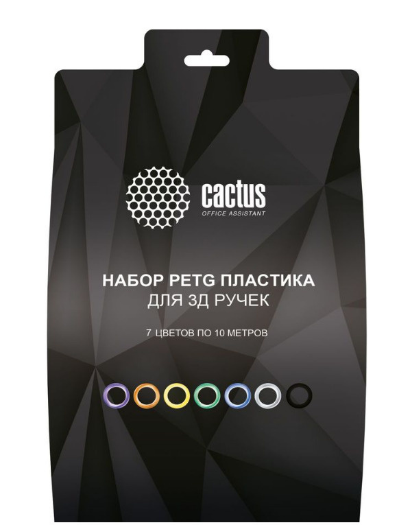 Пластик для ручки 3D Cactus CS-3D-PETG-7x10M PETG d-1,75 мм, L-10м, 7 цветов (1671493)  #1