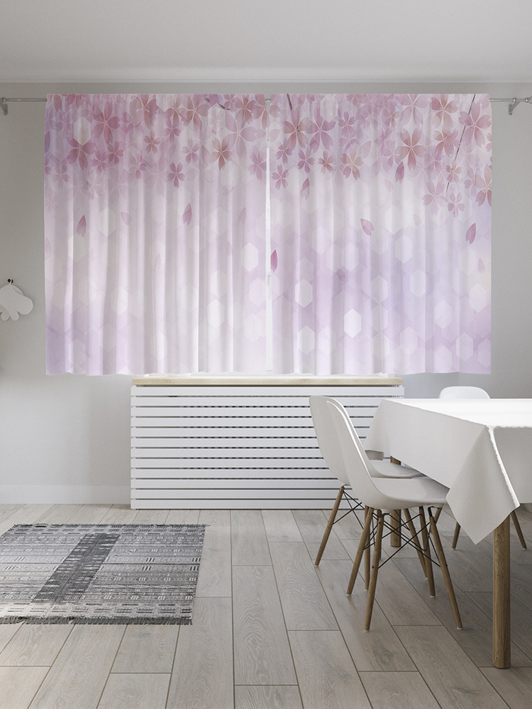 Фотошторы для кухни и спальни JoyArty "Полное цветение", 2 полотна со шторной лентой шириной по 145 см, #1