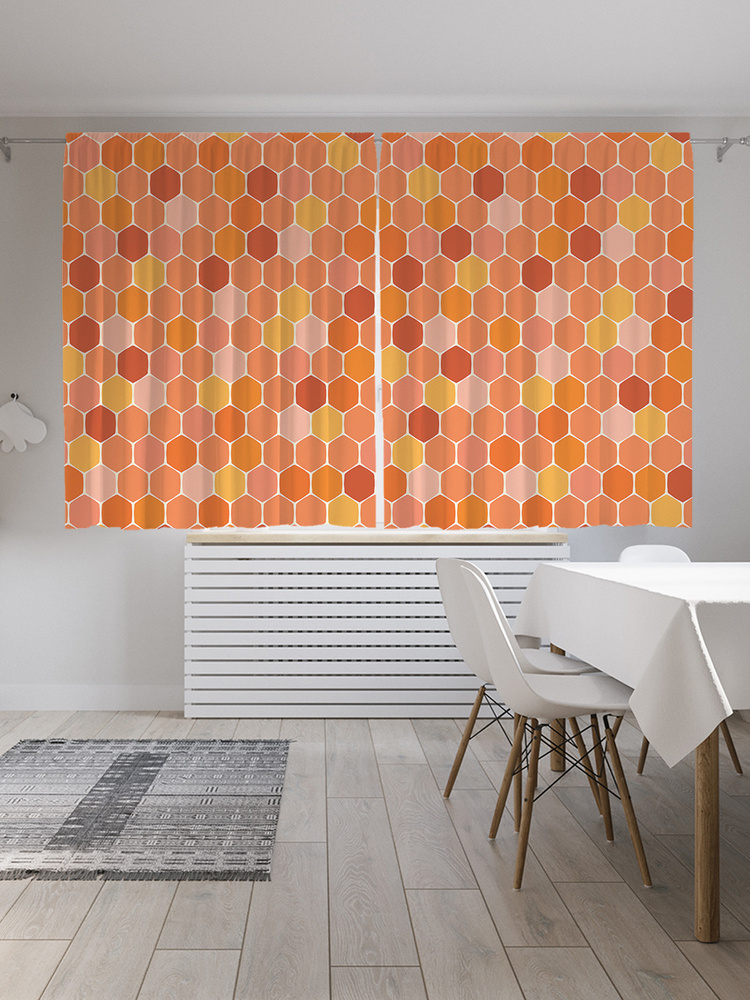 Фотошторы для кухни и спальни JoyArty "Шестиугольная мозаика", 2 полотна со шторной лентой шириной по #1