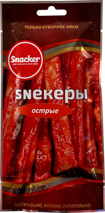 SNEКЕРЫ острые 40 г.  #1