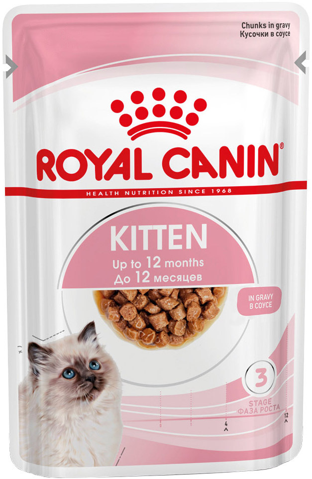 Корм Royal Canin Kitten (в соусе) для котят от 4 до 12 мес., 85 г x 28 шт  #1