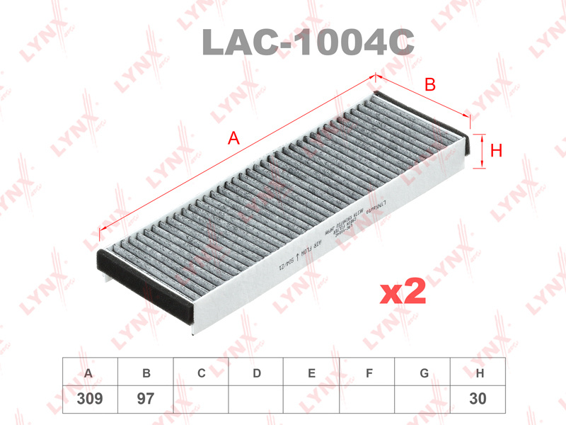 AUDI A6 C6 Avant (4F5) 3.0 quattro (BBJ) (2004-2011), ЯПОНИЯ Фильтр салонный угольный (x2), Ауди А6 C6 #1