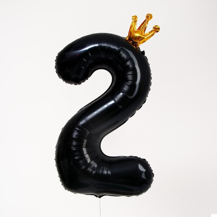 Шар фольгированный "Цифра 2 с короной", 40", цвет черный, 1 шт  #1