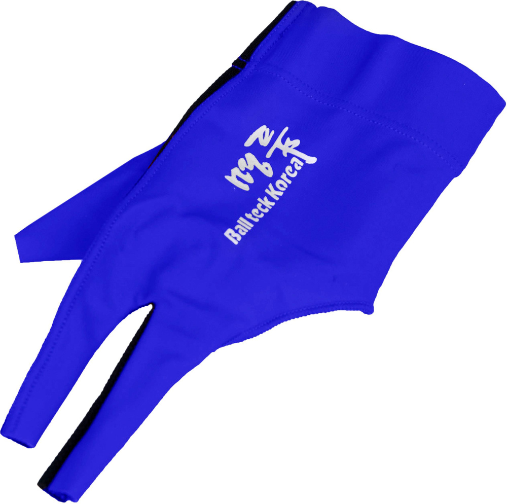 Перчатка бильярдная с защитой от скольжения Ball Teck 3 черно-синяя с замшевой вставкой  #1