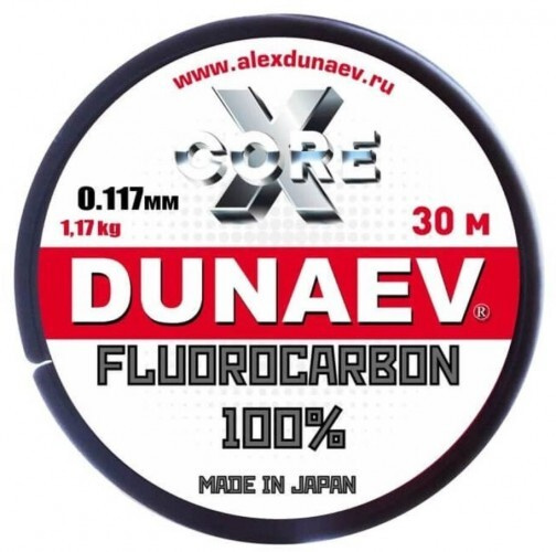 Флюорокарбоновая леска рыболовная Dunaev Fluorocarbon 0.117мм (1,17 кг) 30м  #1