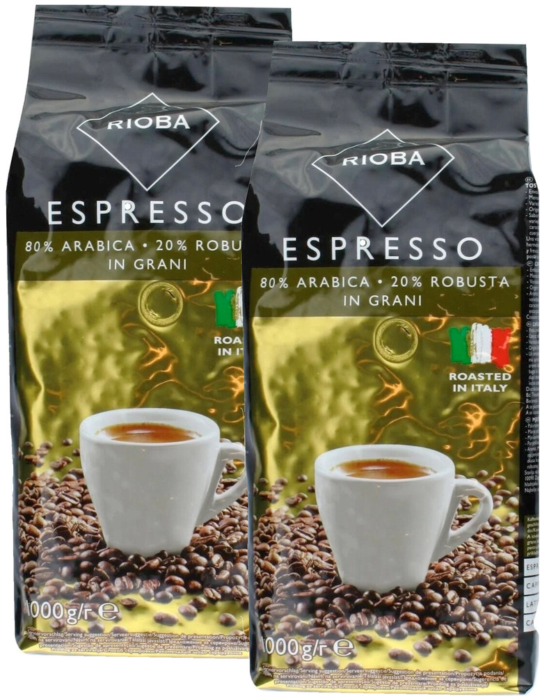 Кофе в зернах Rioba Espresso Gold, 1 кг 2 пачки #1