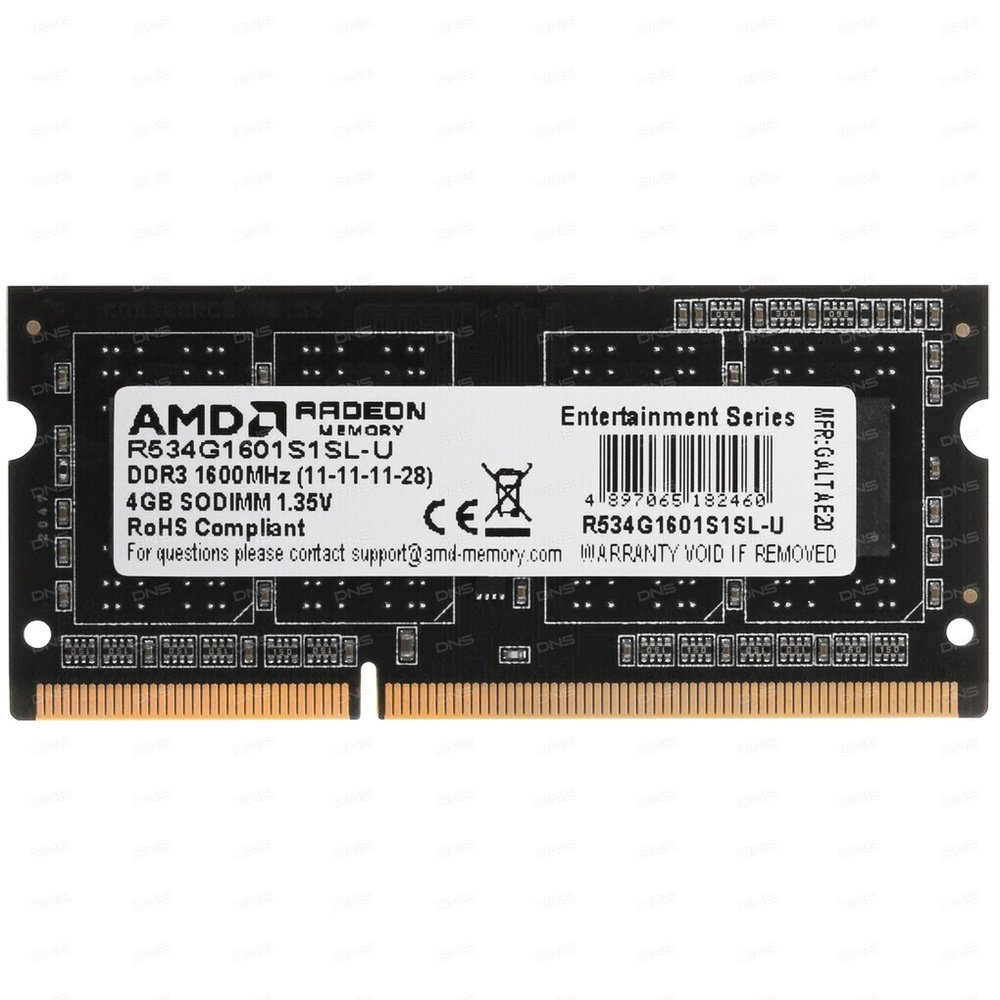 AMD Оперативная память Оперативная память Radeon R5 Entertainment Series (R534G1601S1SL-U) SODIMM DDR3L #1