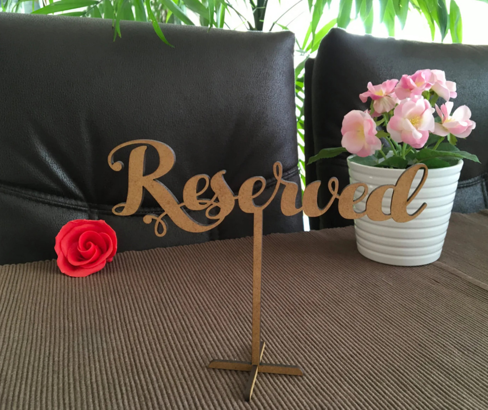 Деревянная декоративная табличка "RESERVED" для брони столов в барах, кафе, ресторанах  #1