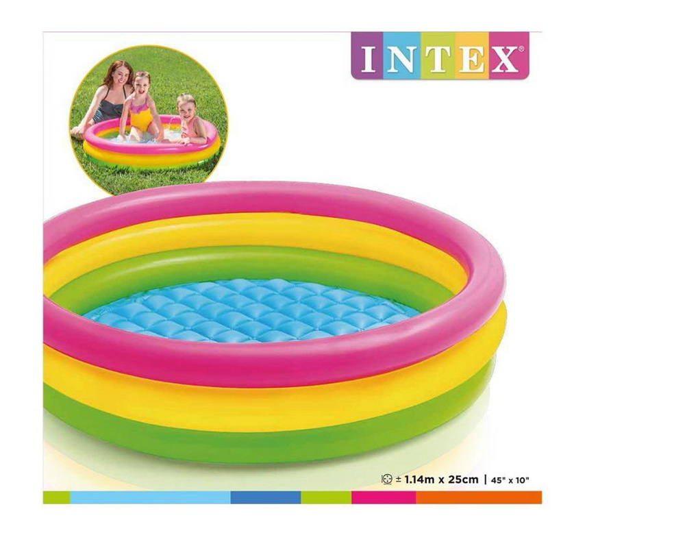 Бассейн надувной детский INTEX Sunset Glow Pool (Радужный), 114x25 см, от 2х лет, с надувным дном  #1