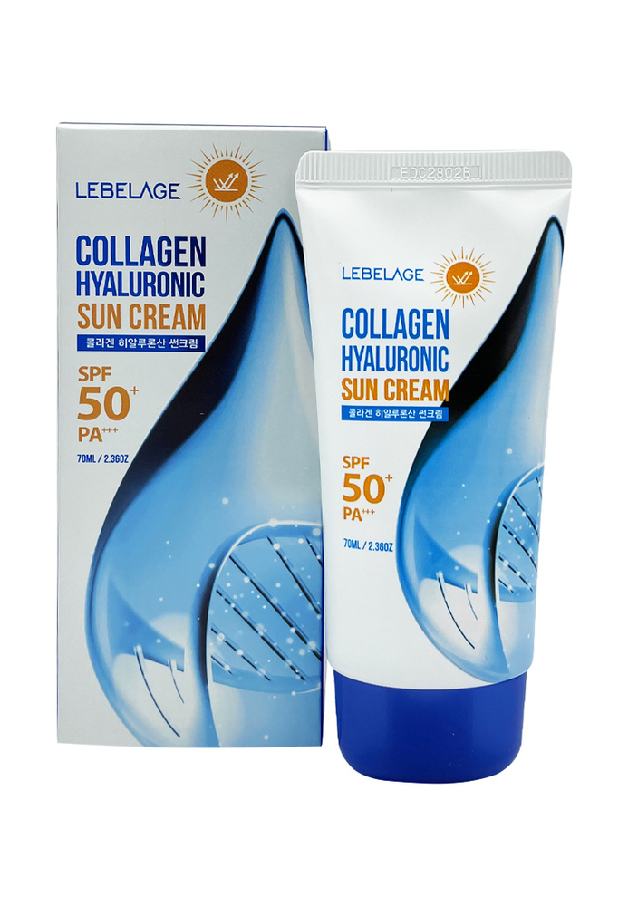 Lebelage Солнцезащитный крем для лица с коллагеном и гиалуроновой кислотой Collagen Hyaluronic Sun Cream #1