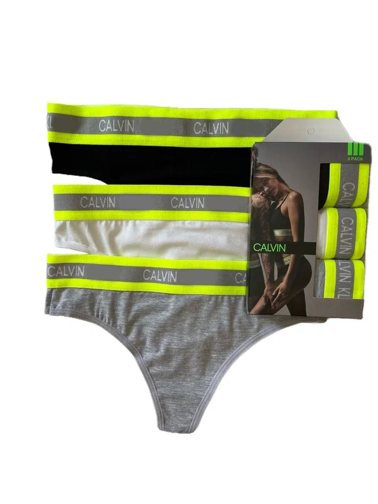 Комплект трусов Cult me underwear Neon #1