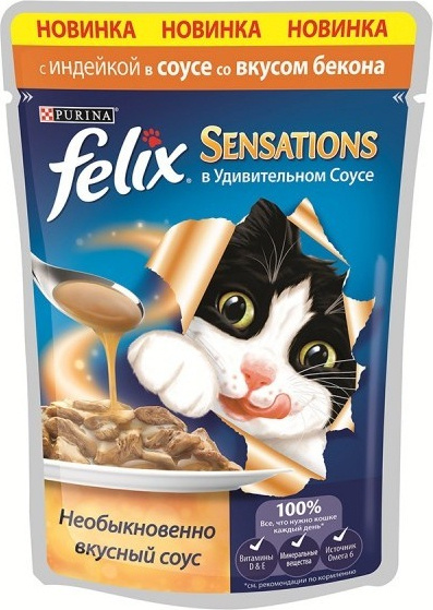 Корм для кошек влажный FELIX Sensations индейка в соусе со вкусом бекона 75г  #1