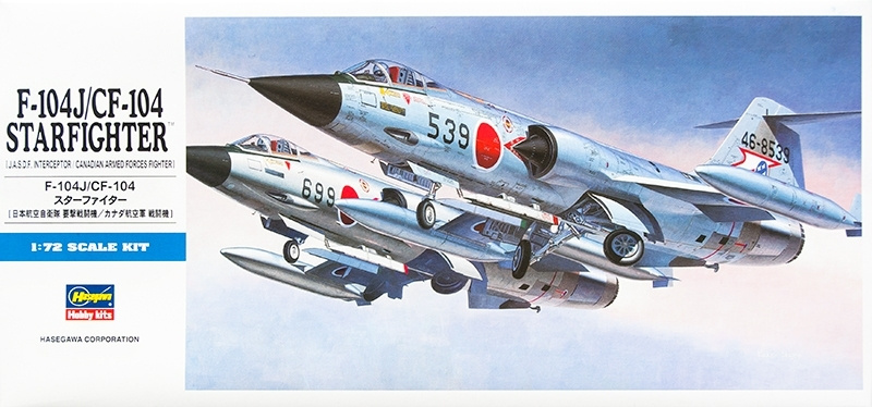 Hasegawa H-D16 F-104J/CF-104 Starfighter (1:72) Модель для сборки #1