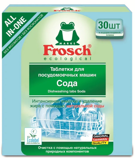 Frosch Таблетки для посудомоечных Сода All In One 30 шт #1