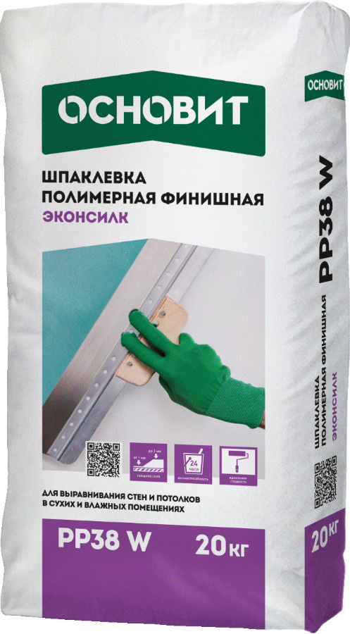 Шпаклевка полимерная финишная ОСНОВИТ ЭКОНСИЛК PP38 W (20 кг)  #1