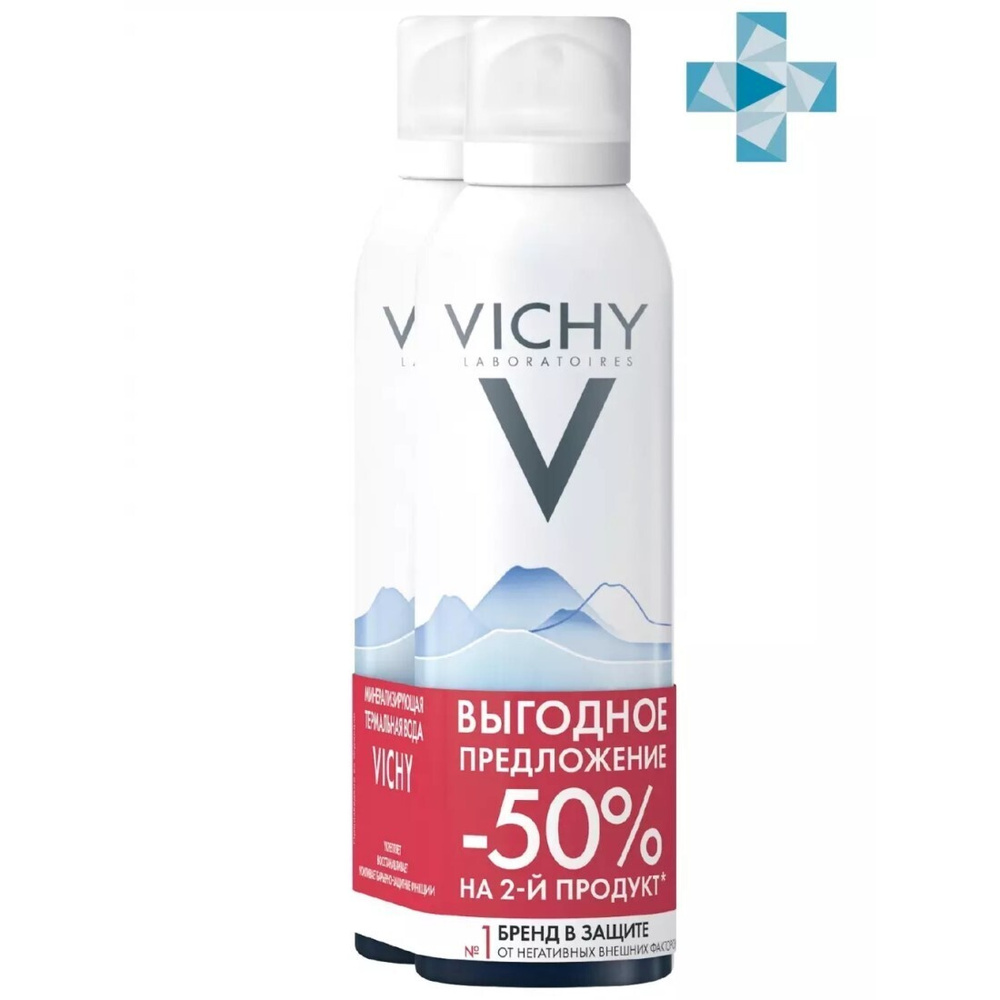 Vichy Набор Thermal Water, 150 мл х 2 шт #1