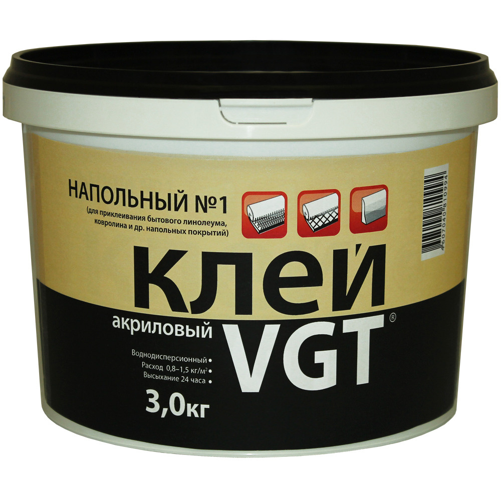 Клей напольный № 1 "Эконом" VGT 3.0 кг #1