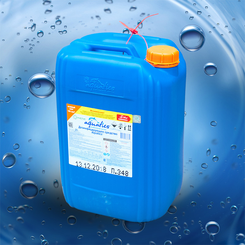Дезинфицирующее средство для бассейнов 23 кг. Aquatics / Акватикс (жидкий хлор)  #1