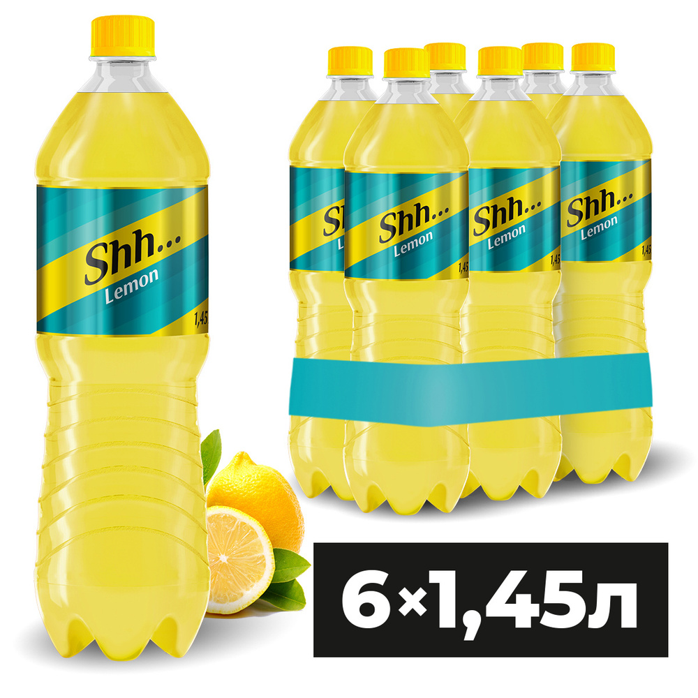 Тоник Shh Лимон 1,45 л #1