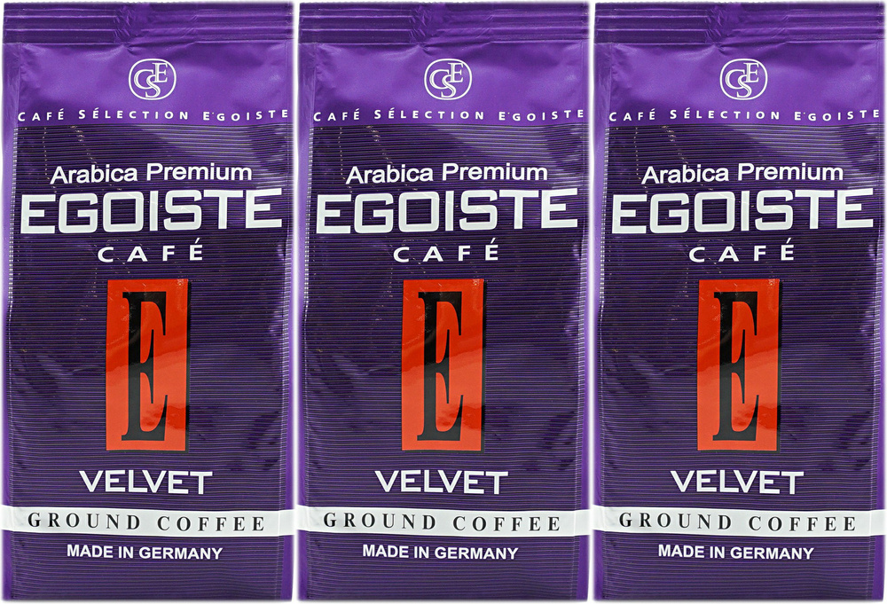 Кофе Egoiste Velvet Ground Pack молотый 200 г, комплект: 3 упаковки по 200 г  #1