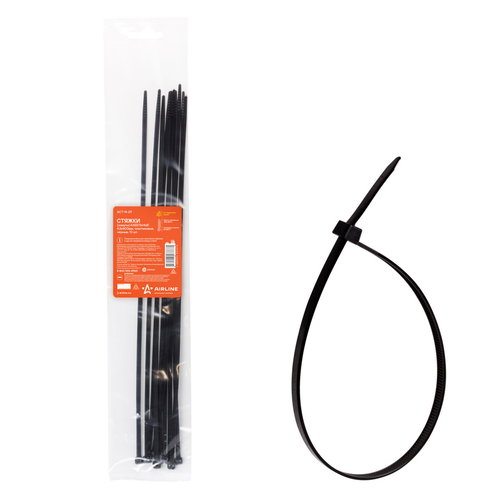 Стяжки (хомуты) кабельные 4,8*400 мм, пластиковые, черные, 10 шт. (ACT-N-29) AIRLINE  #1