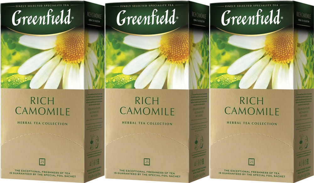 Чай травяной Greenfield Rich Camomile в пакетиках 1,5 г х 25 шт в упаковке, комплект: 3 упаковки  #1