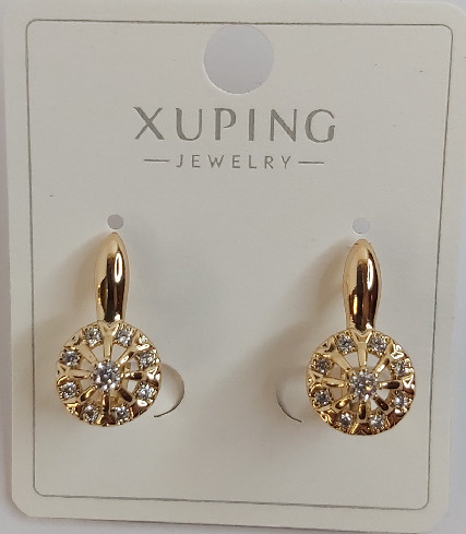 XUPING JEWELRY Серьги #1