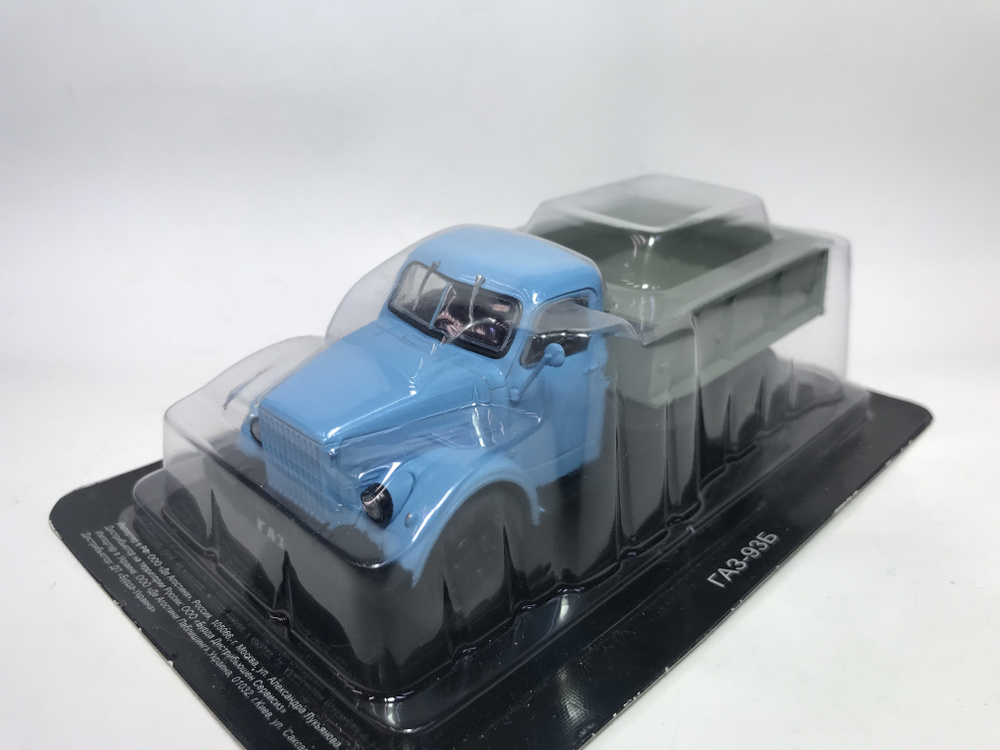 Коллекционная модель автомобиля ГАЗ-93Б / масштаб 1:43 #1