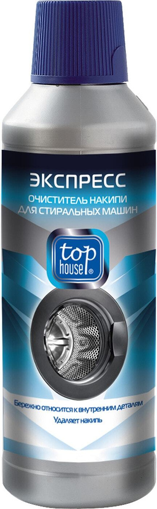Top house / Средство чистящее Top house Экспресс-очиститель накипи для стиральных машин 500мл 3 шт  #1