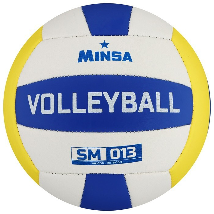 Мяч волейбольный MINSA SM 013, ПВХ, машинная сшивка, 18 панелей, размер 5  #1