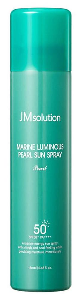 JMSOLUTION Солнцезащитный крем с экстрактом жемчуга, коллагена и керамидов Marine Luminous Pearl Sun #1