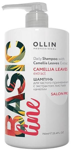 Ollin Basic Line Шампунь для частого применения с экстрактом листьев камелии Daily Shampoo 750мл  #1