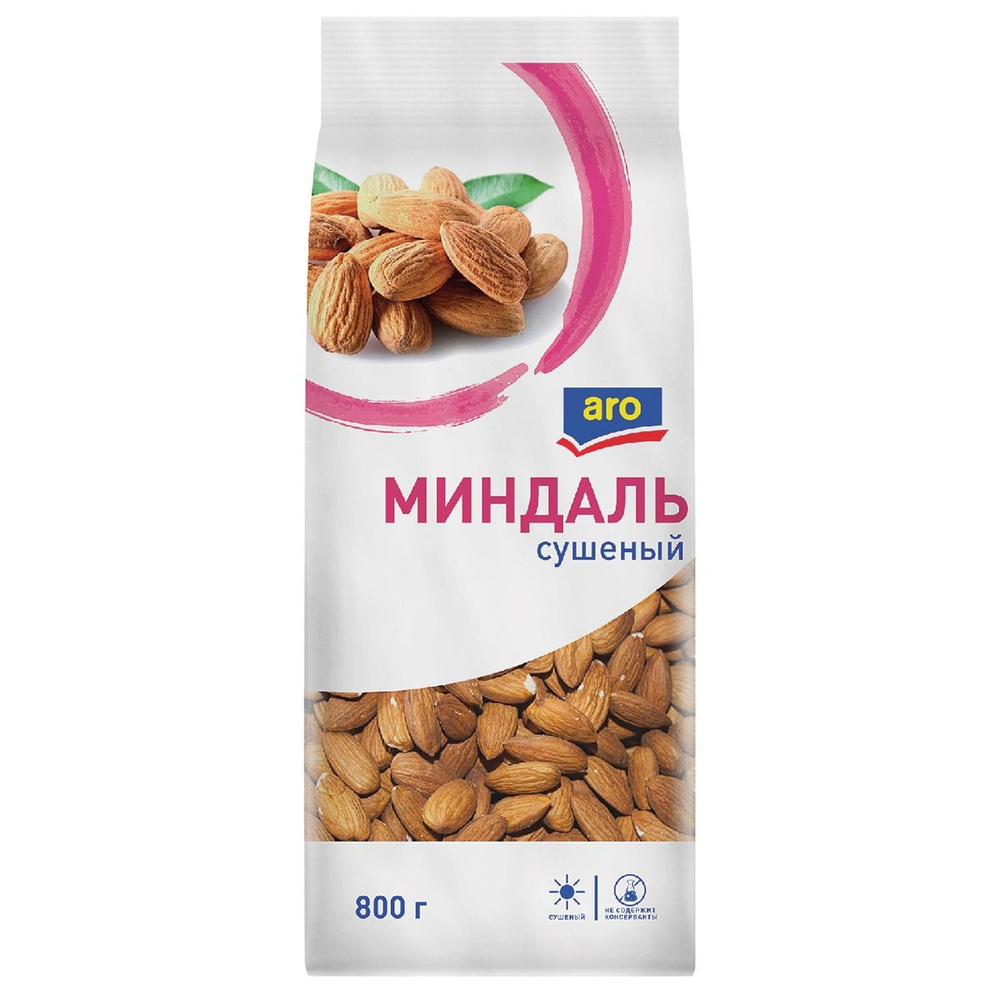 ARO Миндаль сушеный, 800г #1