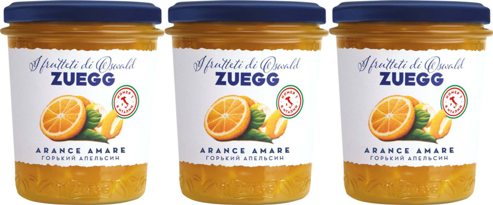 Конфитюр Zuegg апельсиновый, комплект: 3 упаковки по 320 г #1